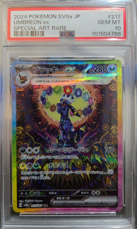 Pokemon Japanese [Scarlet & Violet] Terastal Festival -  PSA 10 Umbreon EX SAR