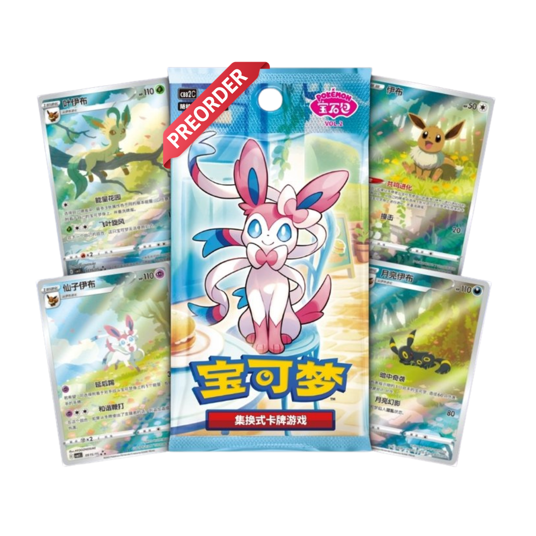 Pokemon Display (Booster Box) - Scarlet & Violet: Gem Pack - Vol. 2 *Pre-Order*